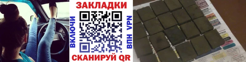  COCAIN Апатиты