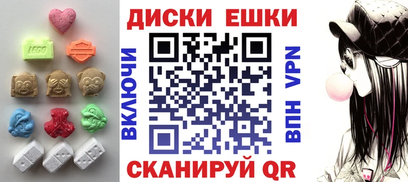 даркнет официальный сайт  mega маркетплейс  Апатиты  Экстази таблы 