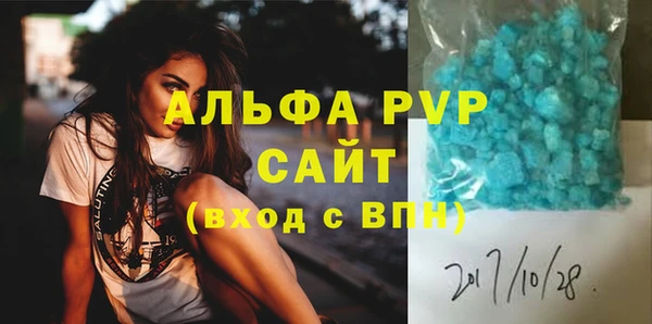 хмурый Абинск