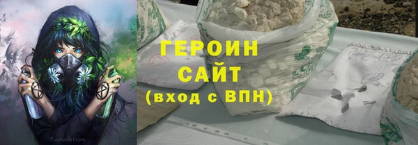 MDMA Пестово