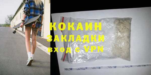 СК Абдулино