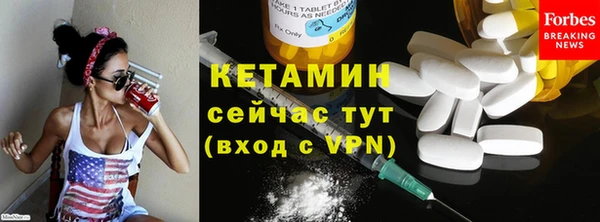 меф Переславль-Залесский