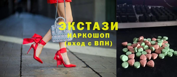 мефедрон VHQ Абаза
