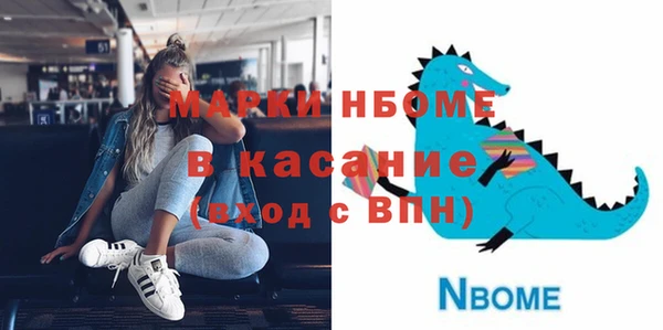 хмурый Абинск