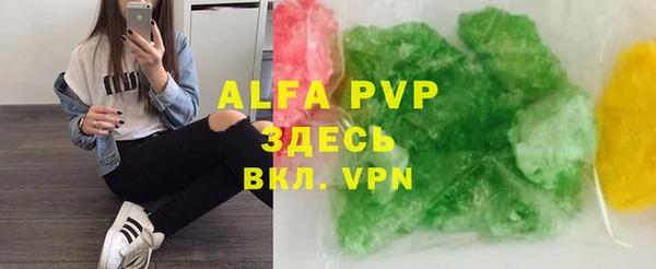 хмурый Абинск
