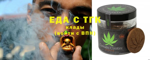 хмурый Абинск