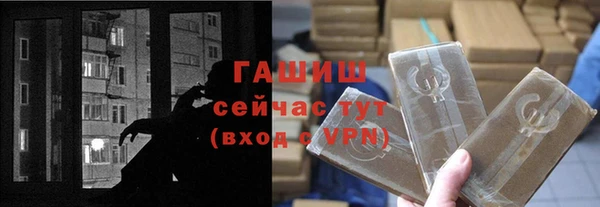 хмурый Абинск