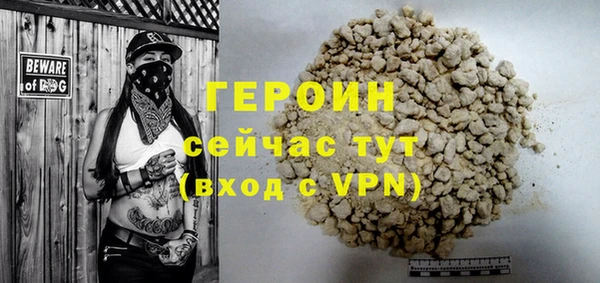 СК Абдулино