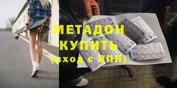 СК Абдулино