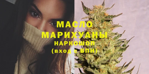 хмурый Абинск
