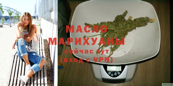 СК Абдулино
