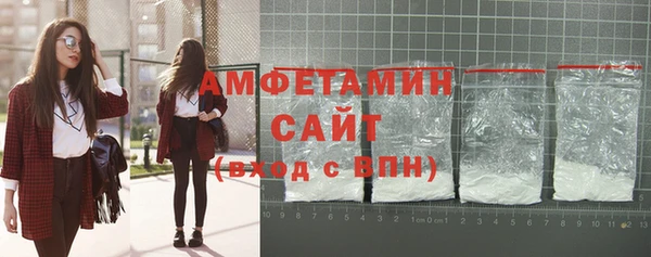 мефедрон VHQ Абаза