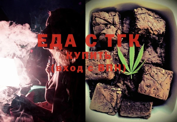 MDMA Пестово