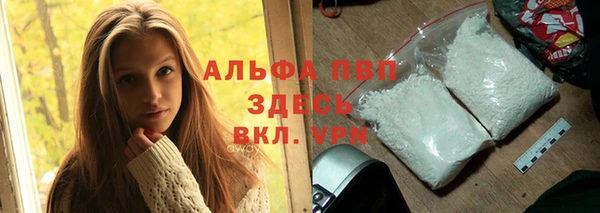 СК Абдулино
