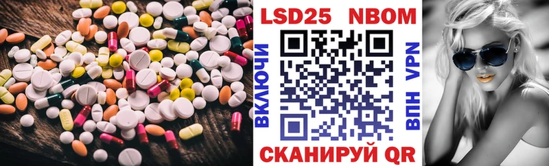 Лсд 25 экстази ecstasy  где купить наркоту  Апатиты 