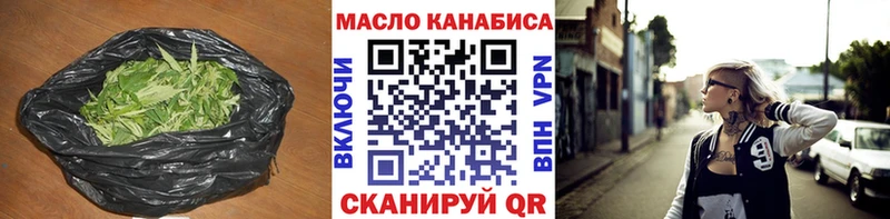магазин продажи   Апатиты  ТГК Wax 